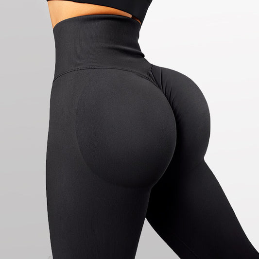 High Waist Hip Tight Seamless Peachy Bottom Leggings